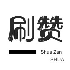 KS平台24小时免费下单平台官网